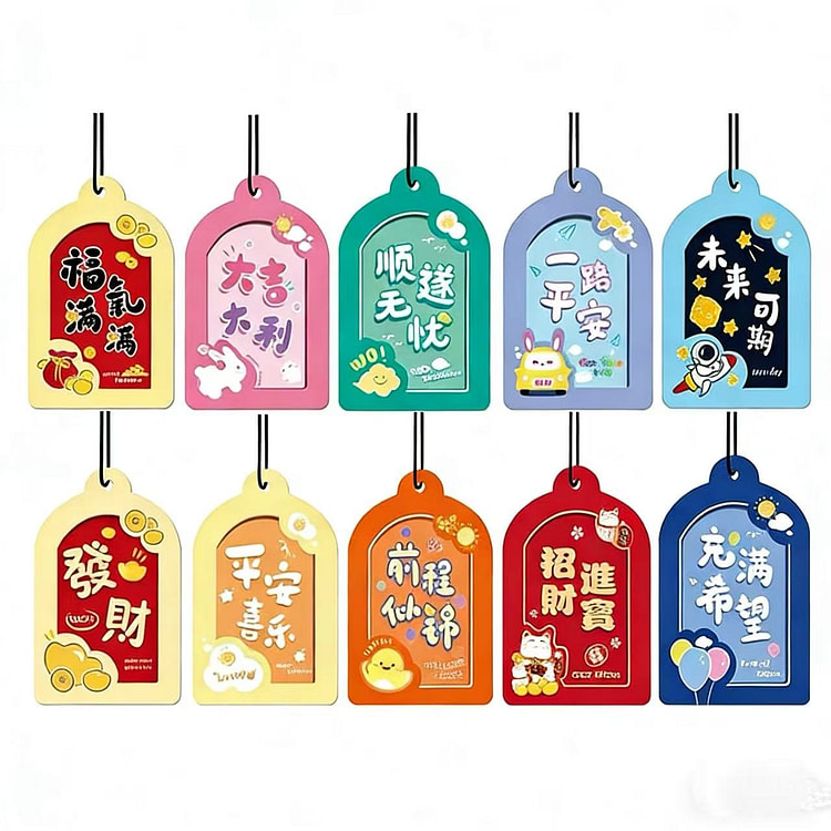 车载香薰挂件混合装10片 10 份