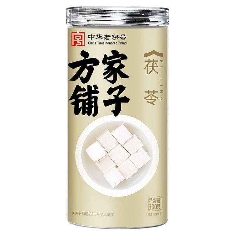 方家铺子茯苓丁 健脾祛湿300g/瓶