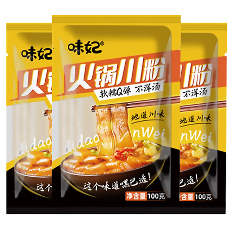 宽粉火锅粉粉苕粉200g*1袋
