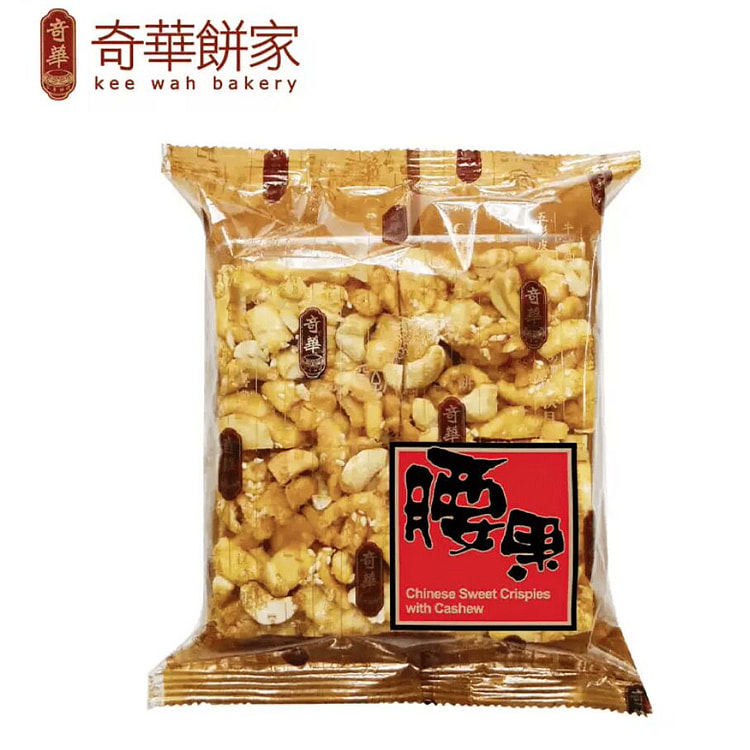 Hong Kong kee wah bakery cashew sachima 136g 136 g