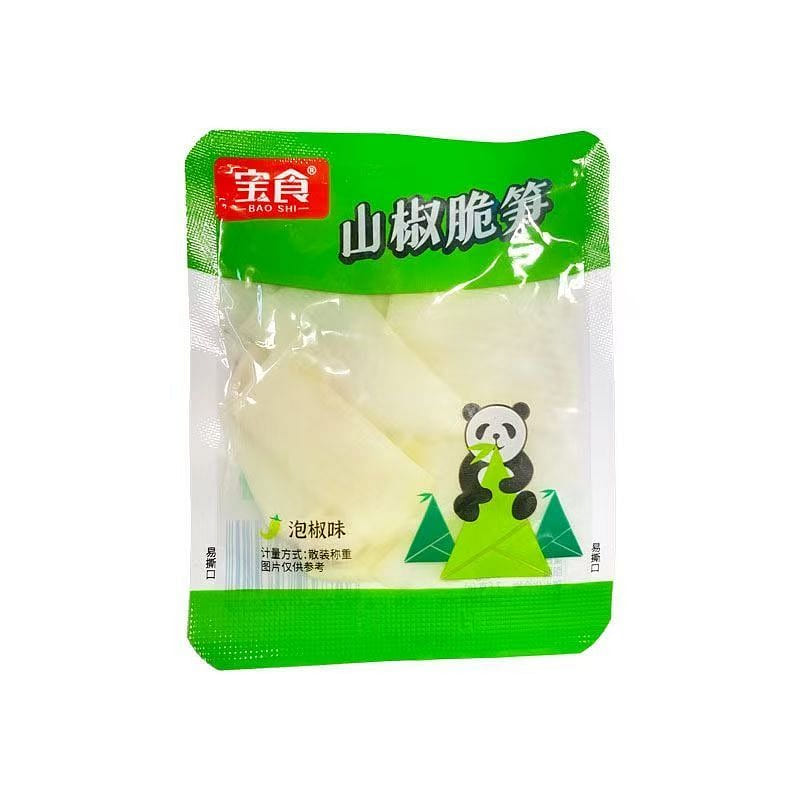Baoshi Crisp Bamboo Shoots, Low Fat Zero Calorie 100 g