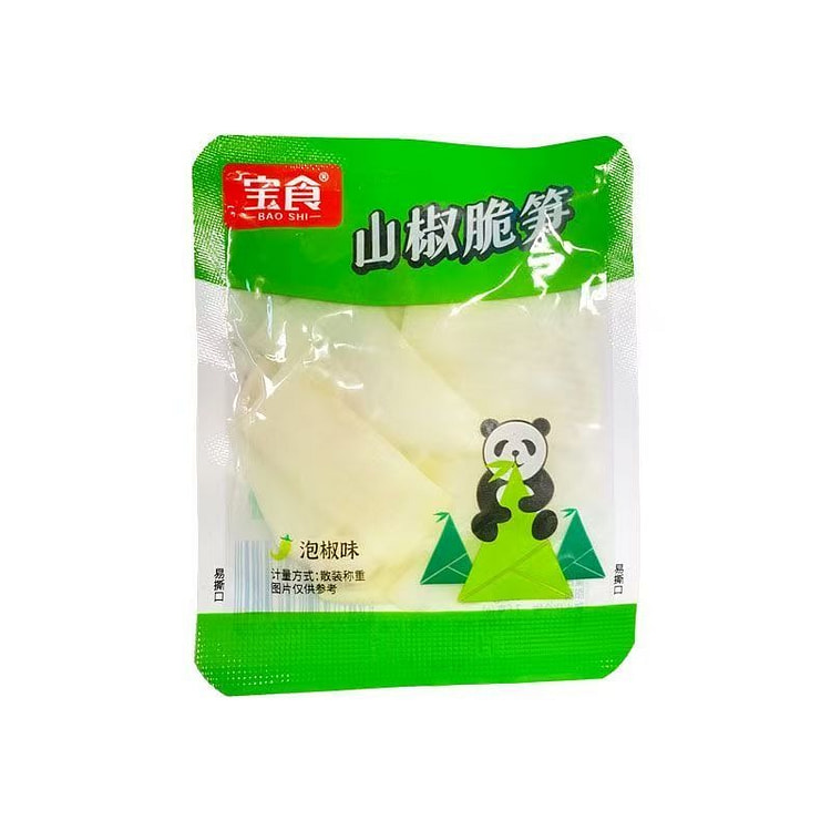 Baoshi Crisp Bamboo Shoots, Low Fat Zero Calorie 100 g