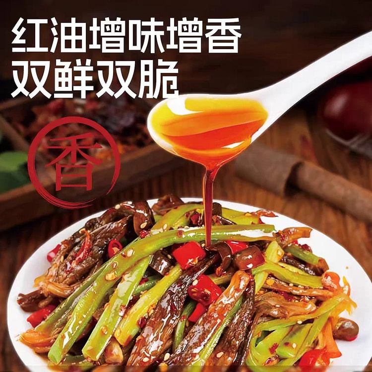 香辣贡菜鹿茸菇 开袋即食 解馋小零食 下饭菜 300 克