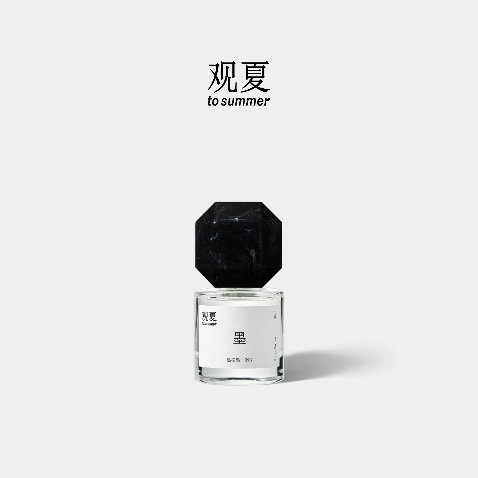 Osmanthus 桂To Summer 30ml Get TO SUMMER | OSMANTHUS PERFUME 30ML Delivered | Weee