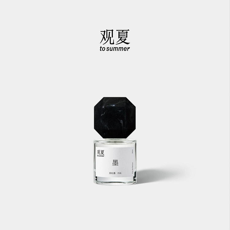 观夏 黑松墨香水 30ml 檀香