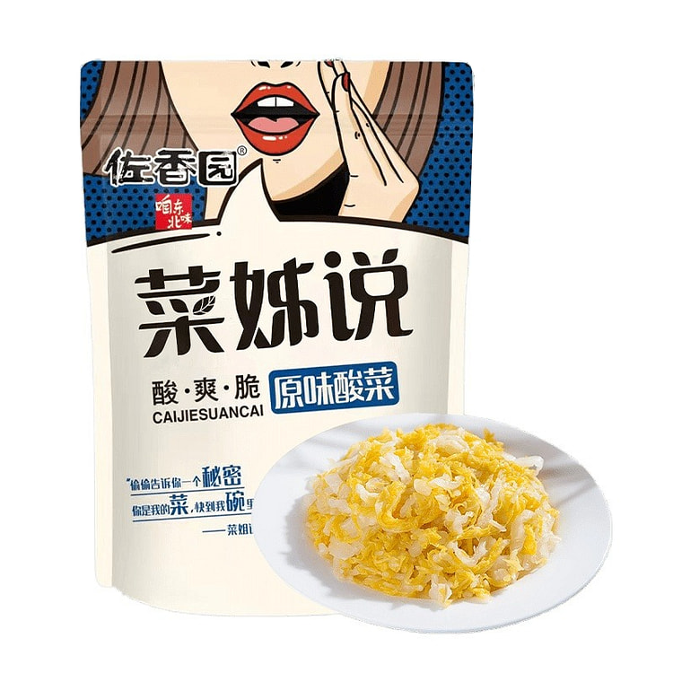 佐香园菜姊说酸菜500g*1袋 500 克