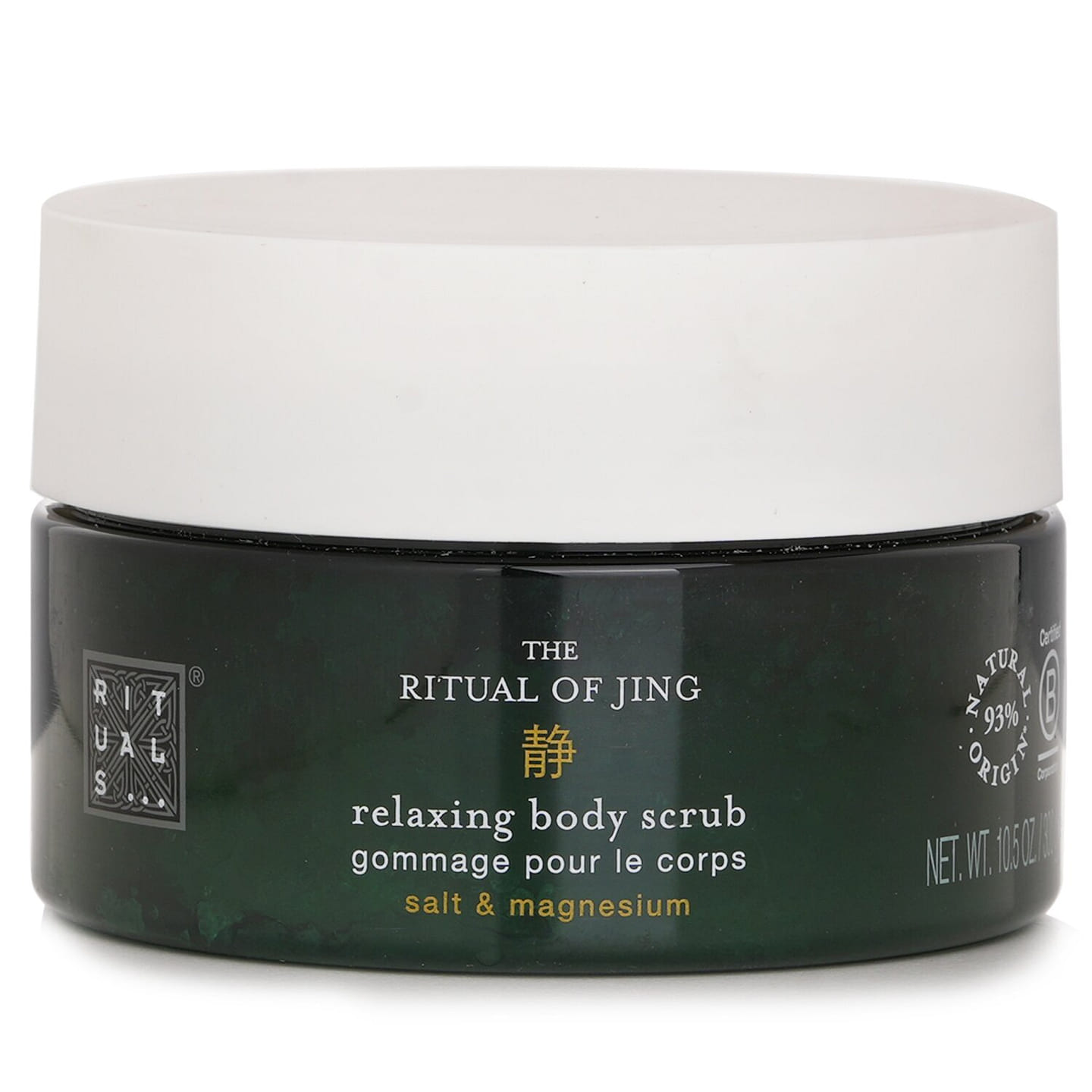 Rituals The Ritual Of Jing Relaxing Body Scrub 300 g