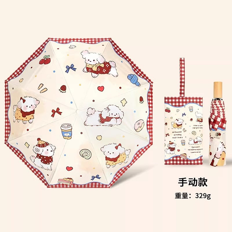 晴雨伞两用可爱太阳伞遮阳伞防晒伞防紫外线三折叠 1 份