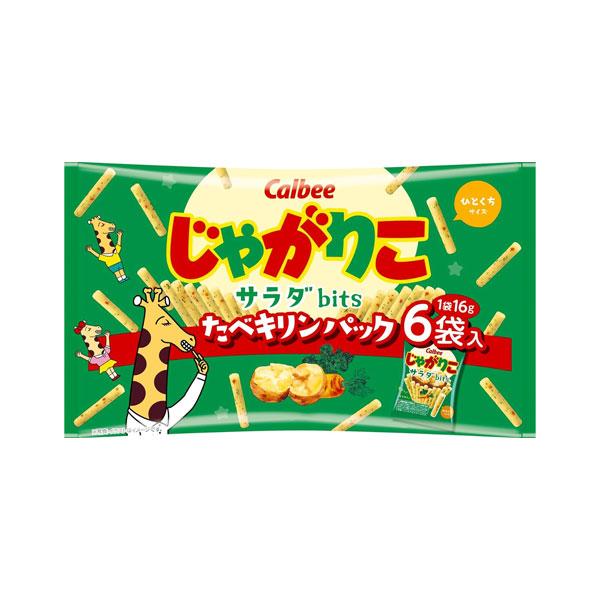 カルビー じゃがりこサラダbitsパック 96g 1 個 - Weee!