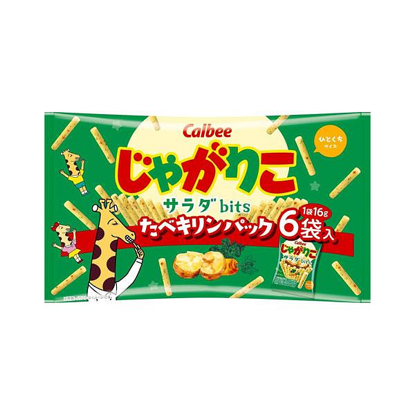 Calbee Khoai tây mini salad 96g 1 phần