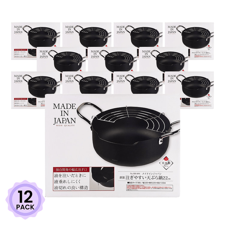 珍珠 铁制天妇罗锅 22cm 1 个*12 包