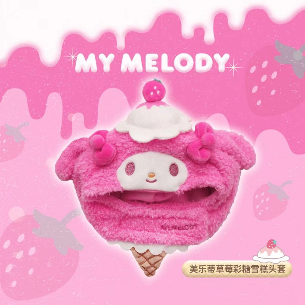 Sanrio Pet Hat/Cute Cartoon Cat Decorative Hat- My Melody Ice Cream Cone 1 each