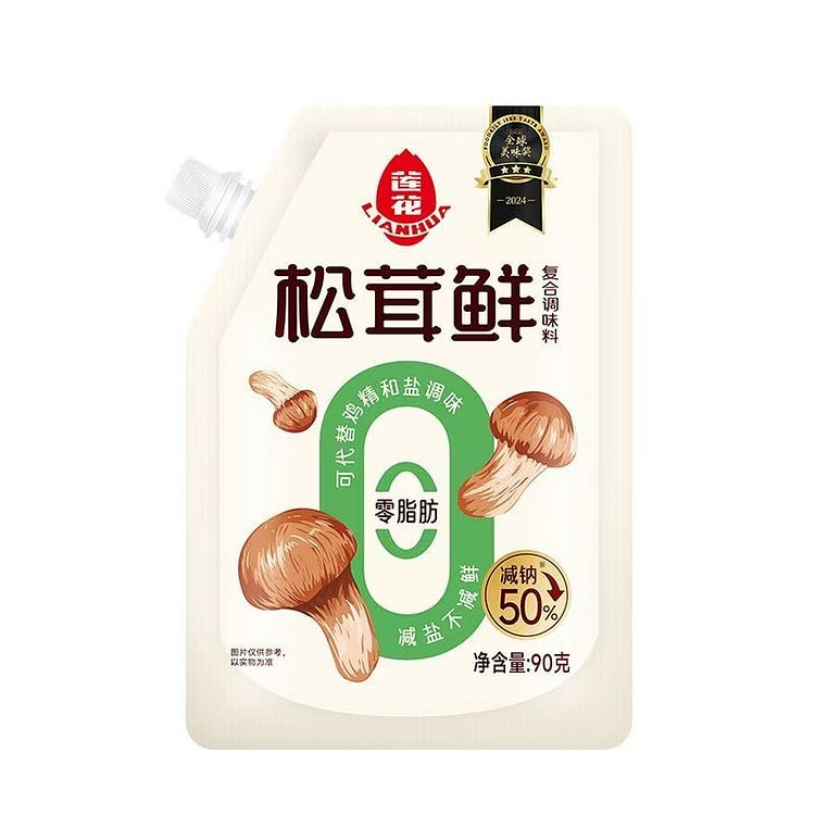 Lotus Matsutake Fresh 90g * 1 Pack 90 g