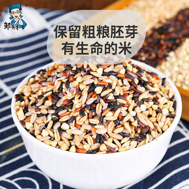七色米五谷杂粮饭粗粮五色八宝粥新米孕妇组合餐500g*1袋