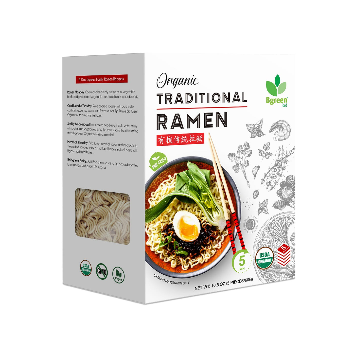 Organic Traditional Ramen 10.5 온스