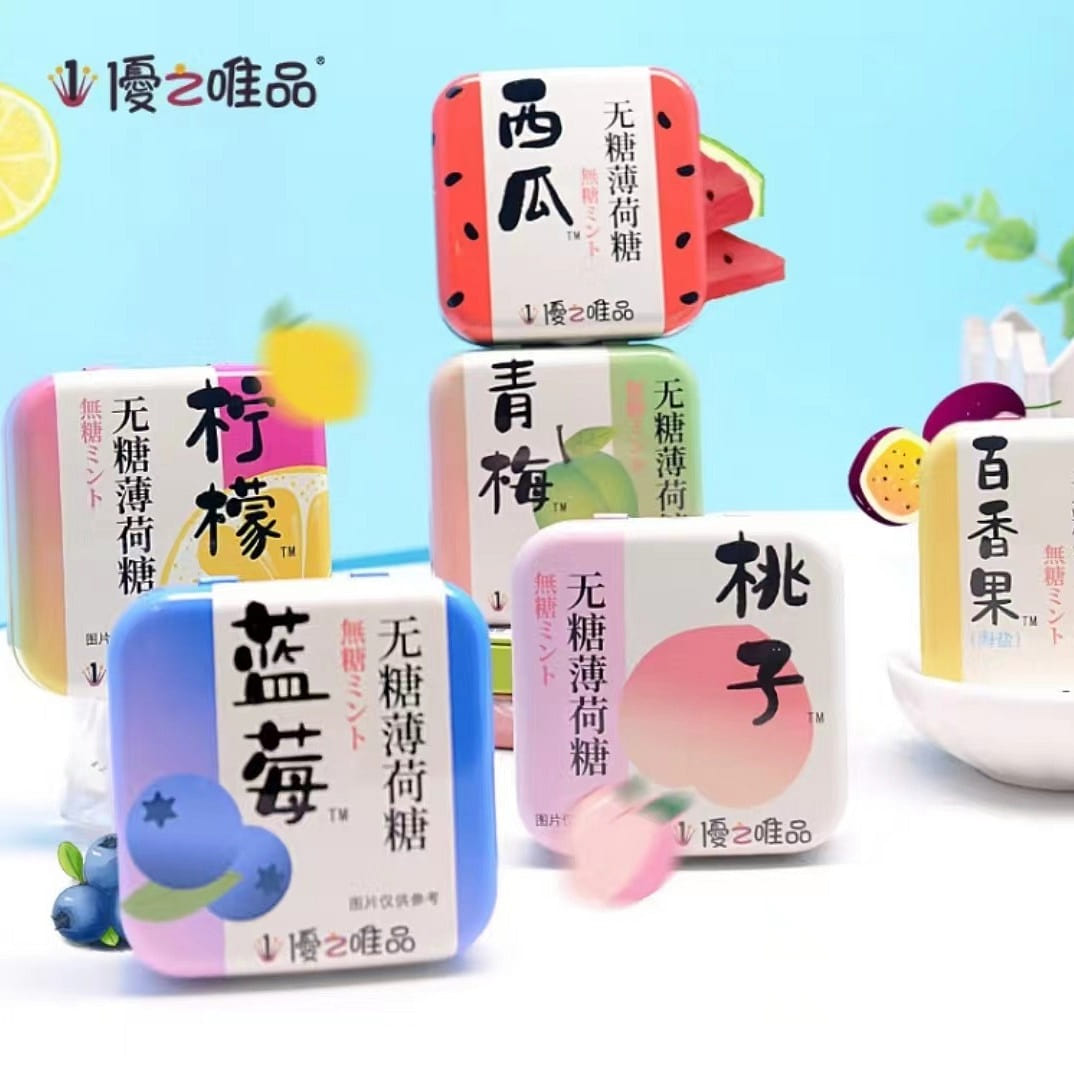 Uvipshop Sugar-free Mints (Watermelon) 16 g
