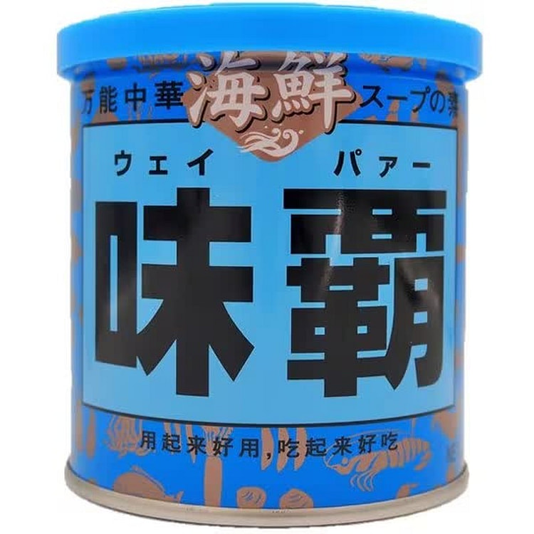 Hiroki Shoko Seafood Weipa 250g can
