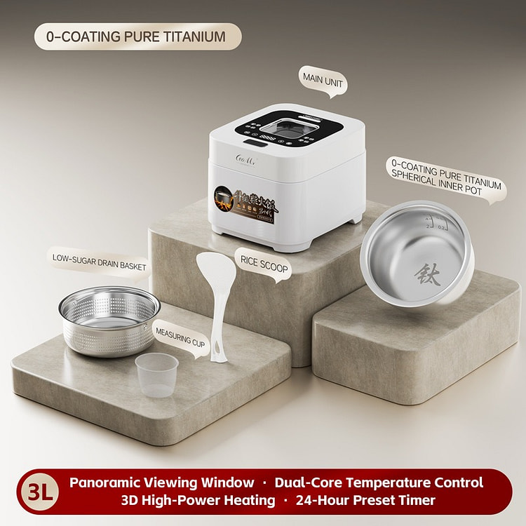 3L升纯钛胆电饭煲家用智能控糖分离米汤柴火饭锅白色 1 把