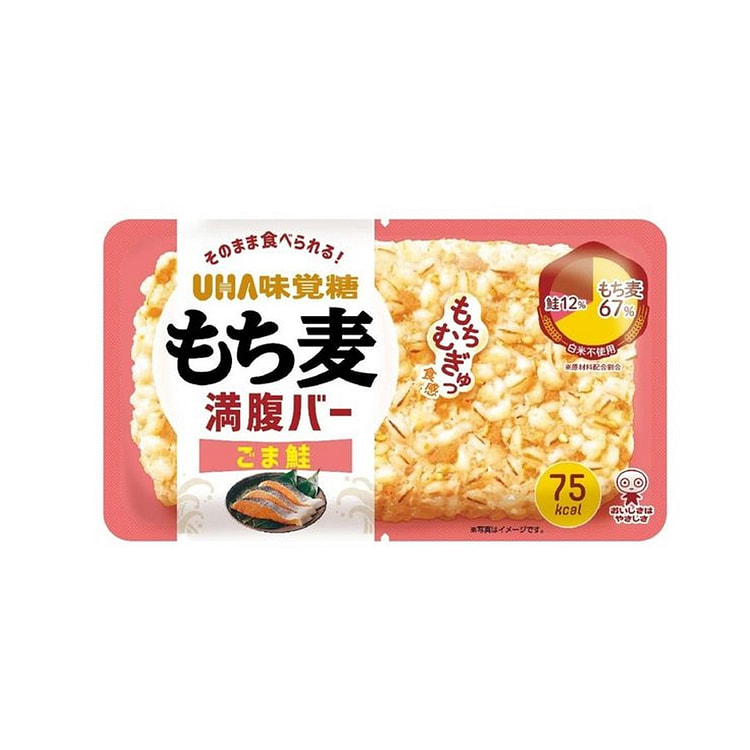 UHA Mikakuto Mochi Brown Rice Satiety Bar 55 g