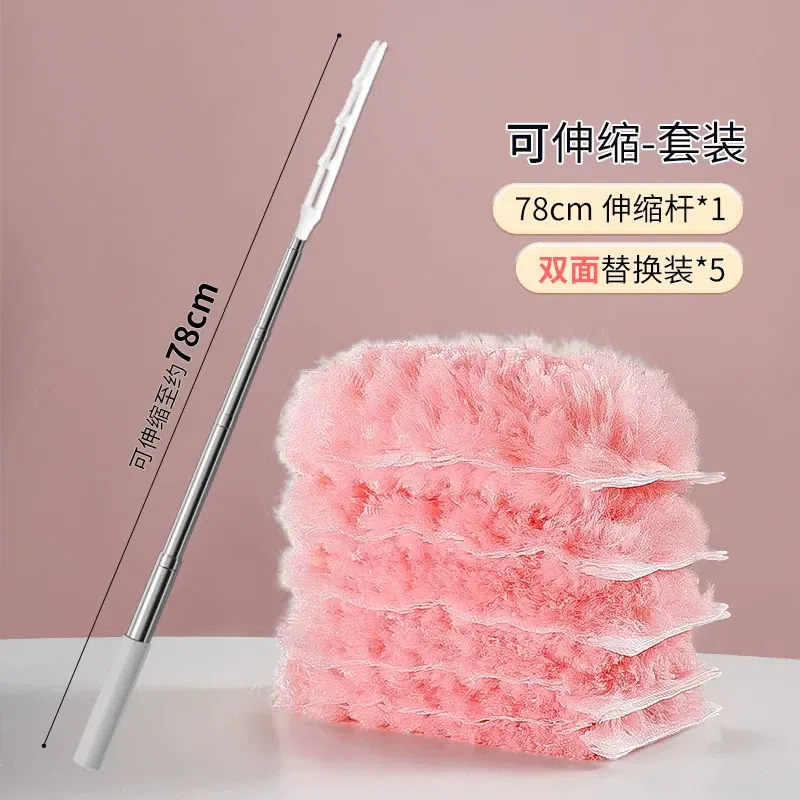 Telescopic Duster 1 Rod with 5 Replacement Heads 100 g
