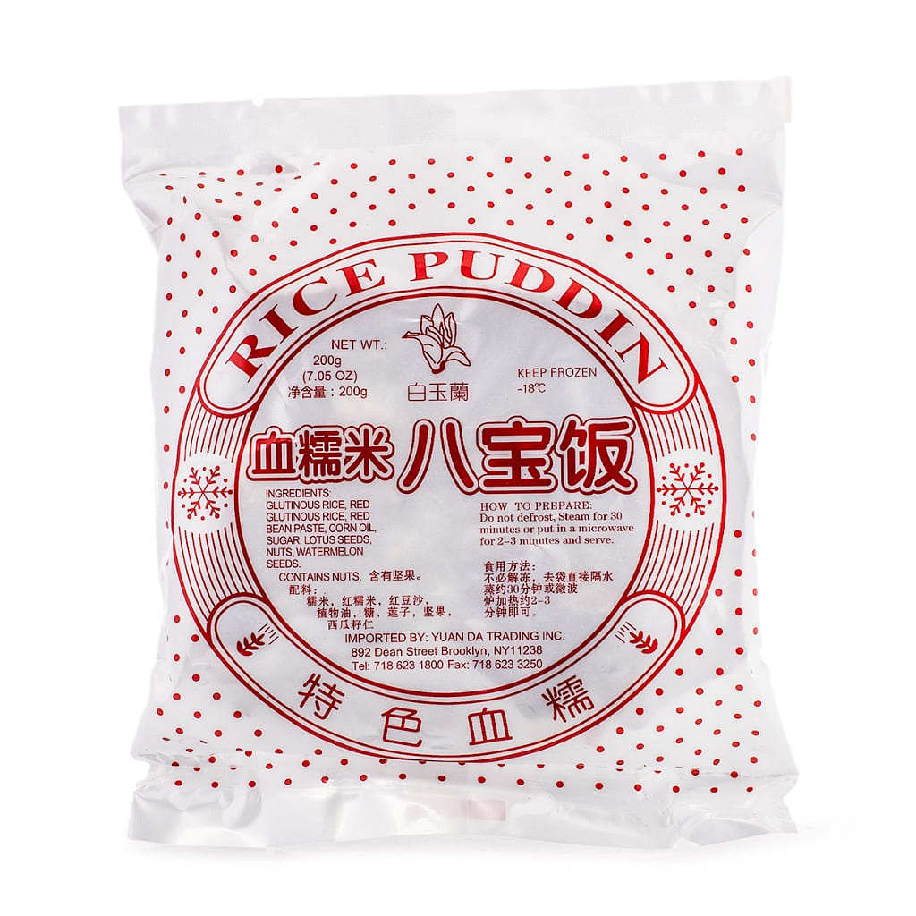 白玉兰 血糯米八宝饭 冷冻 200 克