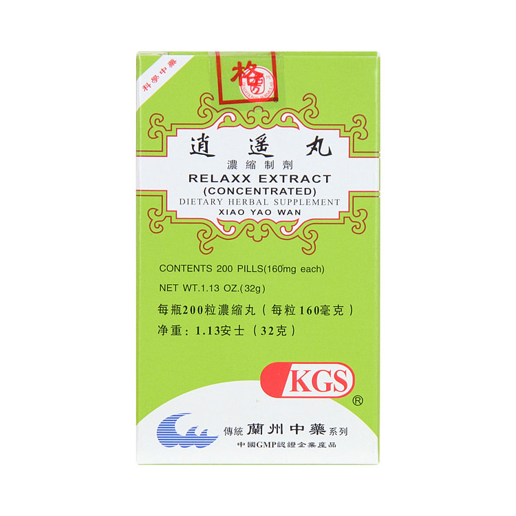 兰州古方 逍遥丸 浓缩制剂 200粒