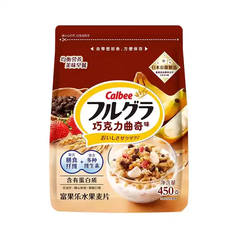 Calbee Fruit Nut Oatmeal Chocolate Cookie 450g 450 g