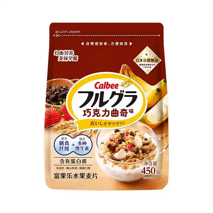 卡乐比水果坚果燕麦冲饮营养早餐巧克力曲奇味450g