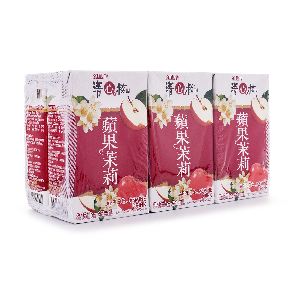 Get Vita Apple and Jasmine Tea 250 ml*6 pack Delivered | Weee