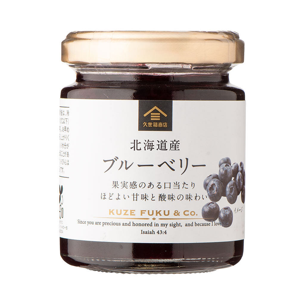 Kuzefuku Hokkaido Blueberry Jam 115g 1 each
