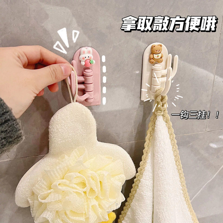 多巴胺无痕挂衣钩款式随机发2个 100 克