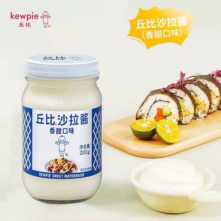 丘比沙拉酱香甜味200g/瓶寿司水果蔬菜沙拉三明治