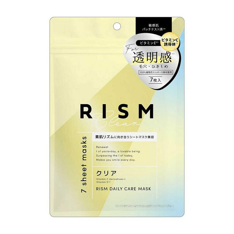 RISM 焕白 滋润 透亮 改善毛孔 面膜 7枚