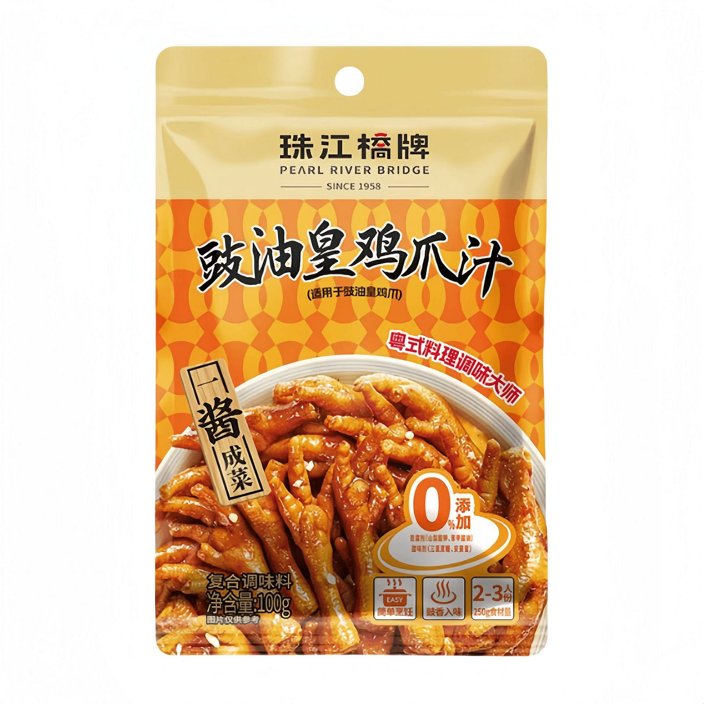 Royal Chicken Feet Sauce 100g*1 bag 100 g