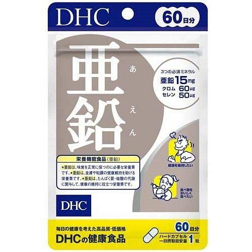 DHC Supplement Lead Capsules 60pcs 1 each