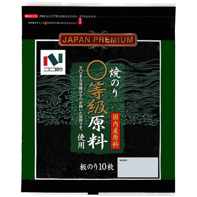 Niko Niko Nori Maru Grade Nori 10 Sheets 1 each