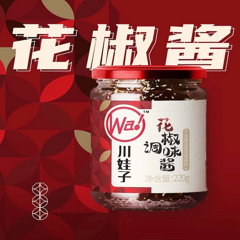 Chuanwazi Pepper Sauce Sichuan Specialties Big Red Robe Green Pepper 220 g