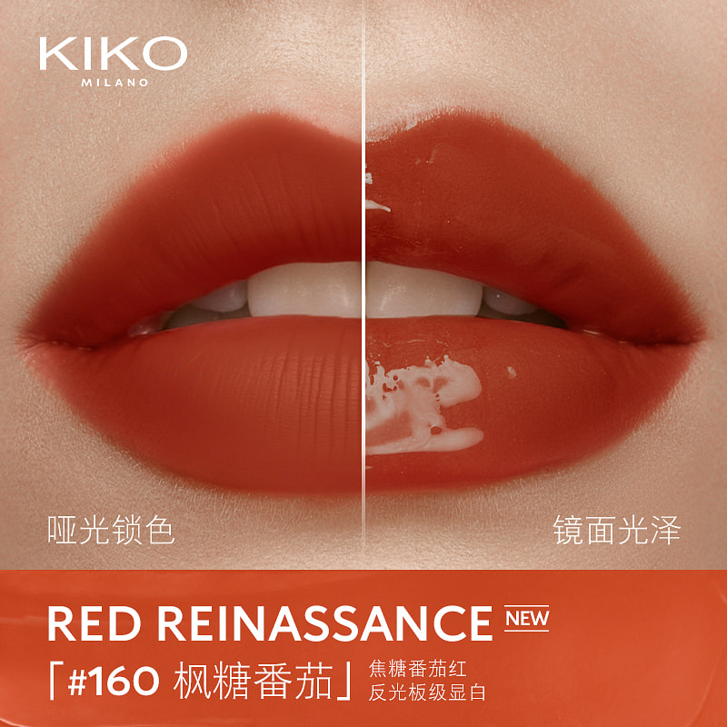KIKO PEOPLE ！新品未使用 OK×ESPERANZA] Enamel Flower Boots (PEACH) – Office Kiko