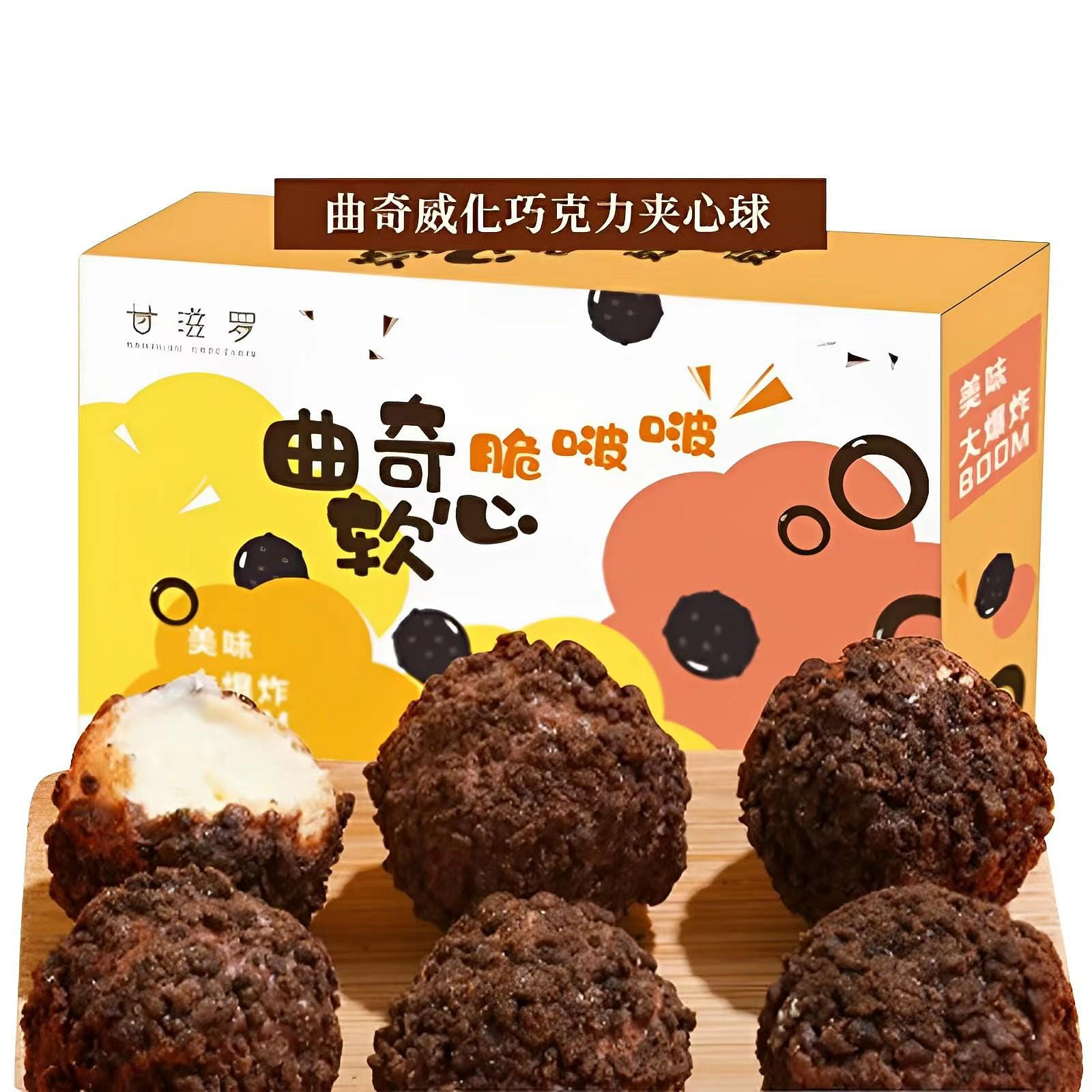 weee product zoom image