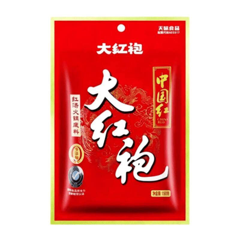 Da Hong Pao Chinese Red Hot Pot Base *1 bag 150 g