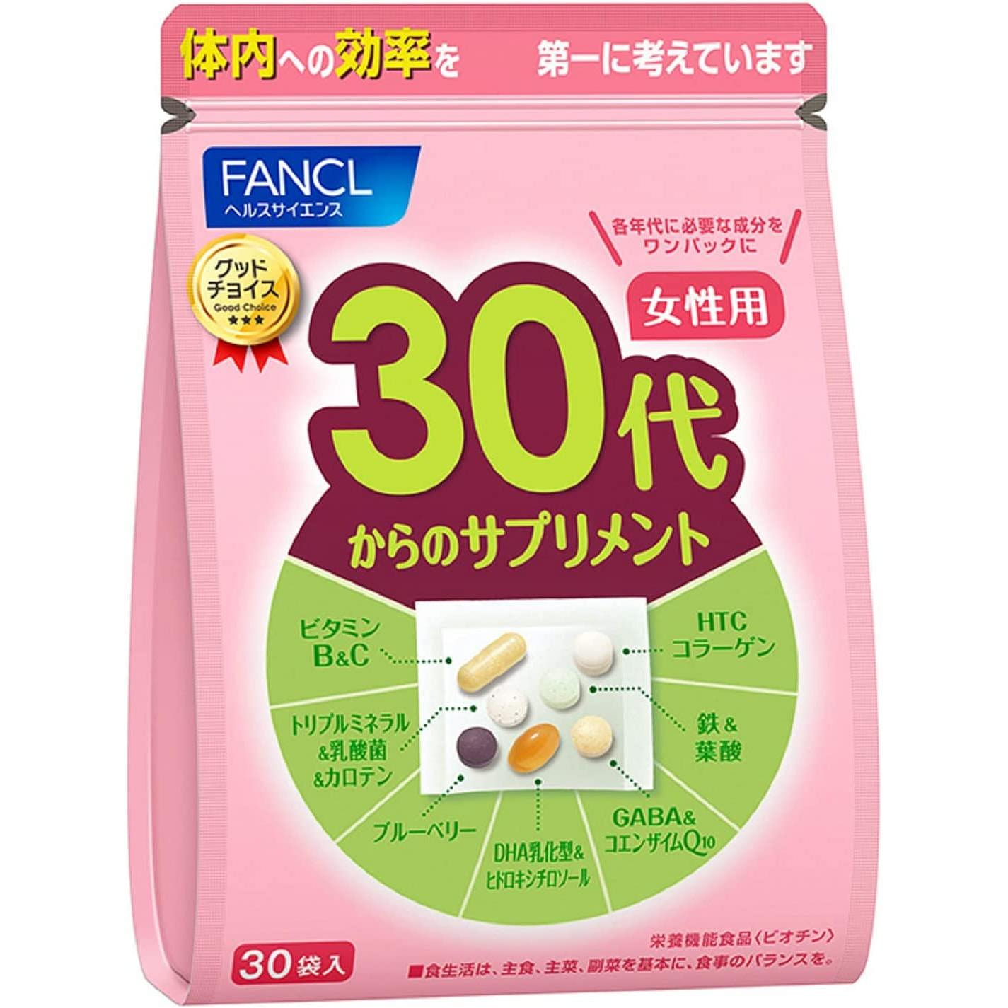 FANCL Supplements For Your 30s Women 30bags 1 each