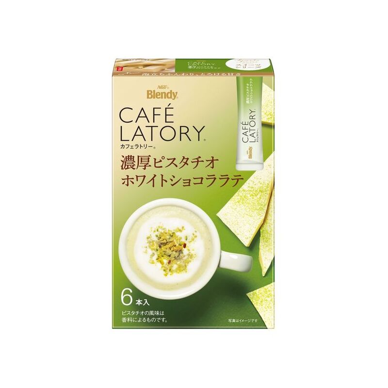 ブレンディカフェラトリースティック濃厚ピスタチオホワイトショコラ