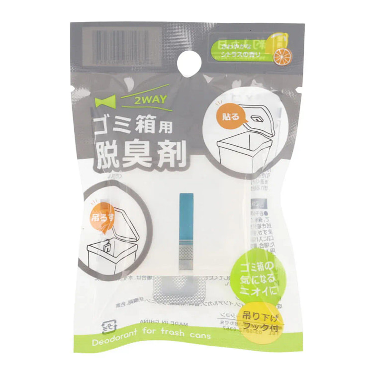 Watts Trash Bin Deodorizer 1 each