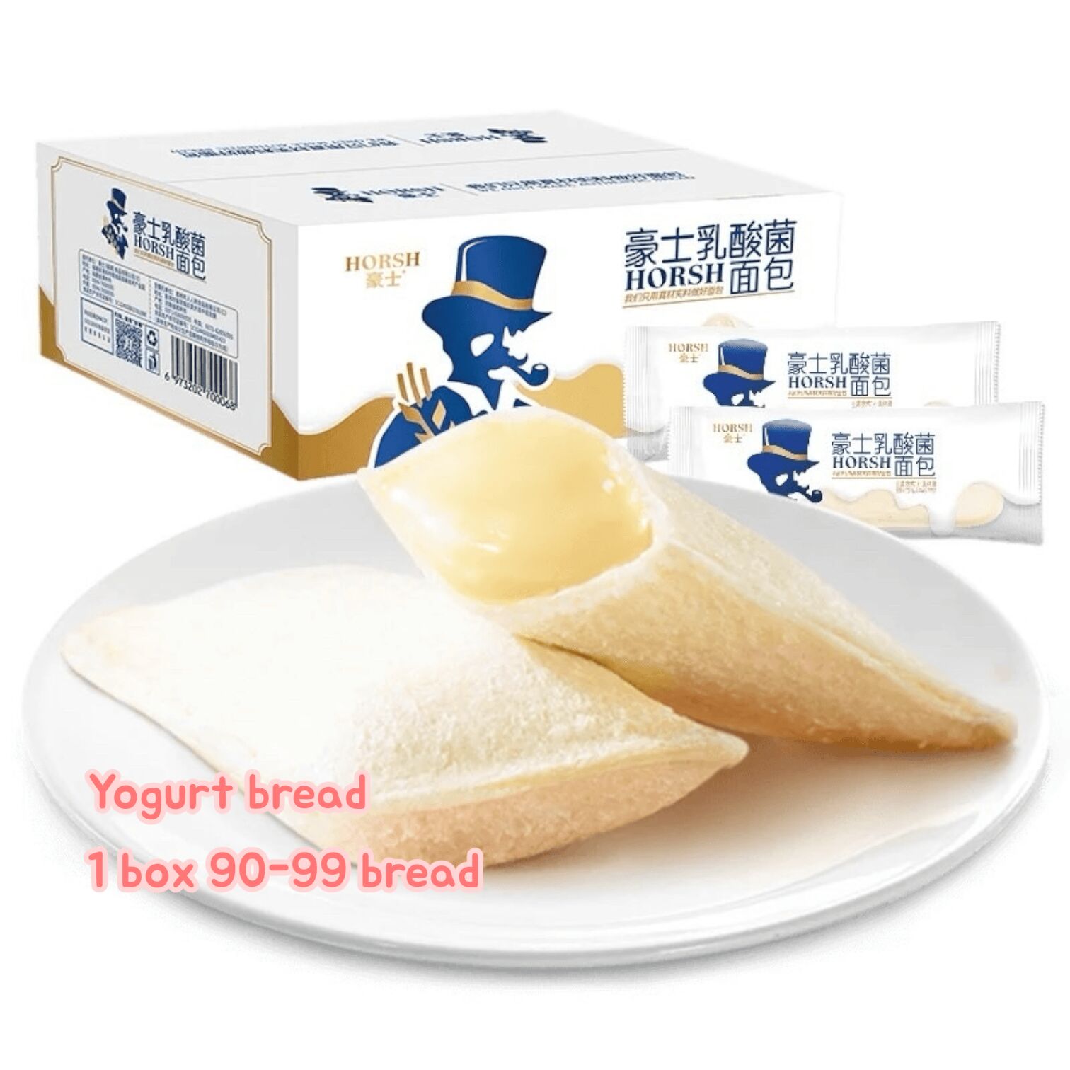 Taiwanese Yogurt Cake 1 BOX 2KG 90-99 BREADS 2000 g