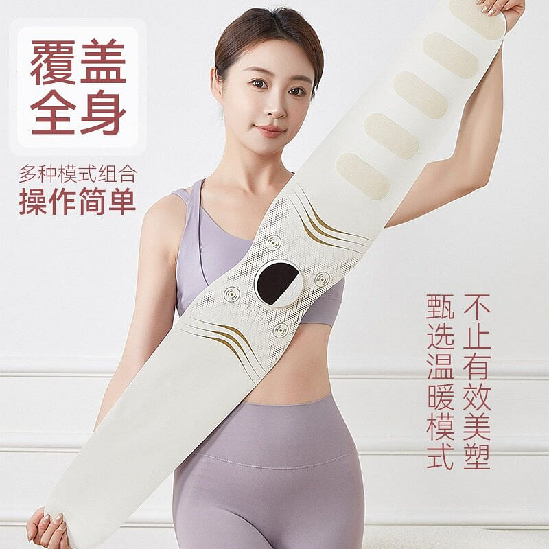 Meisuo EMS Abdominal Massage Belt 1 box