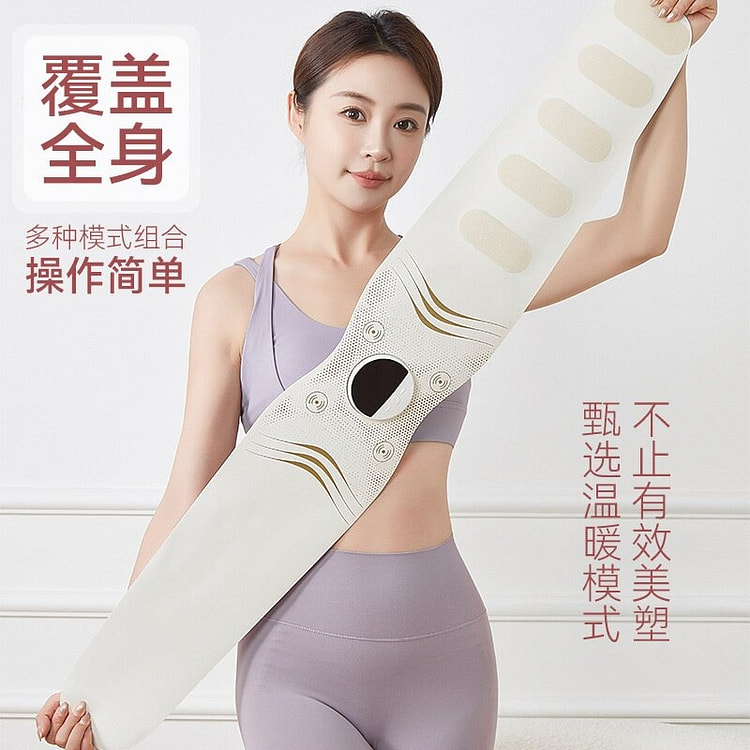 志高 美塑仪EMS健腹按摩腰带腹部按摩器 1 盒