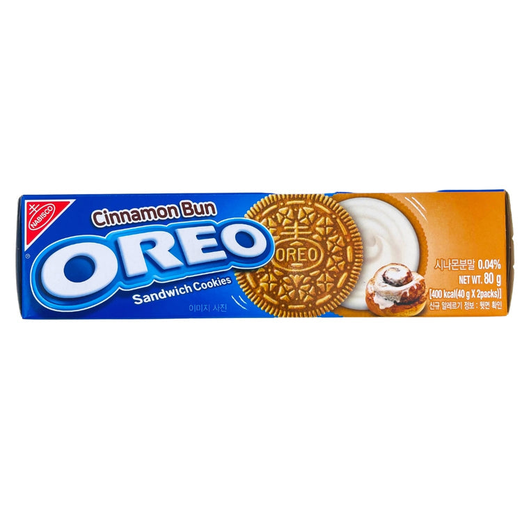 Nabisco Oreo Cinnamon Bun 2.8 ออนซ์