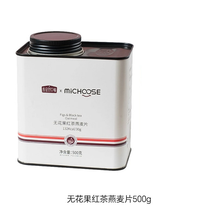 FIG Black tea-flavored oatmeal 500g *1 can