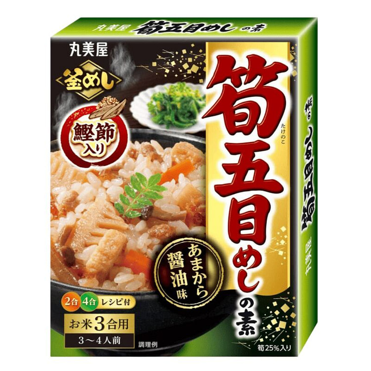 Marumiya Bamboo Shoot Gokoku Kamameshi-no-moto 1 pack