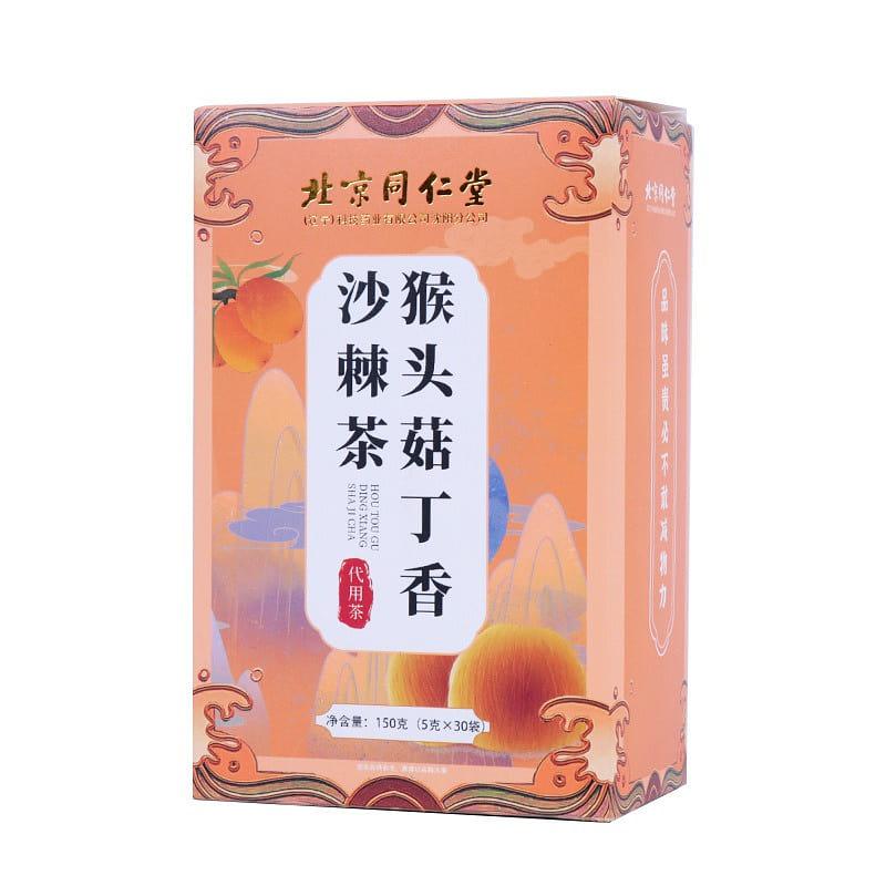 [Beijing Tongrentang Authentic] Monkey Head Mushroom clove sea Buckthorn Tea150g 150 g